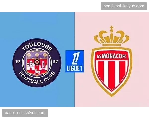 图卢兹球员庆祝主场连扳两球战平摩纳哥